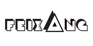FEIXANG logo