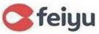 FEIYU logo