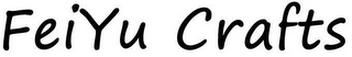 FEIYU CRAFTS logo