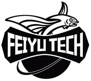 FEIYU TECH logo