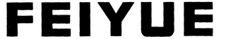 FEIYUE logo