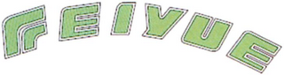 FEIYUE logo