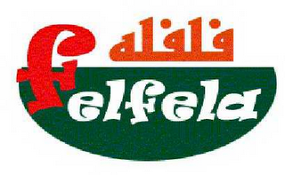 FELFELA logo