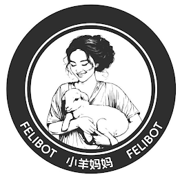 FELIBOT FELIBOT logo