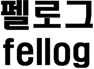 FELLOG logo