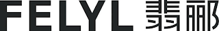 FELYL logo