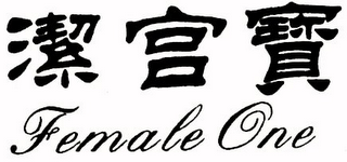 FEMALE ONE logo