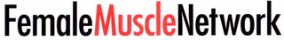 FEMALEMUSCLENETWORK logo