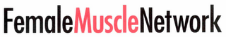 FEMALEMUSCLENETWORK logo