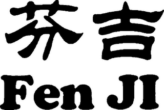FEN JI logo