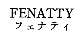 FENATTY logo