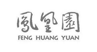 FENG HUANG YUAN logo