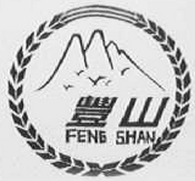 FENG SHAN logo