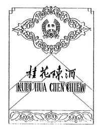 FENG SHOU KUEI HUA CHEN CHIEW logo