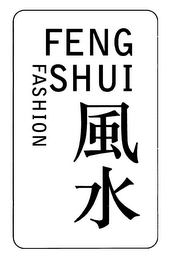 FENG SHUI FASHION logo
