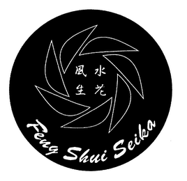 FENG SHUI SEIKA logo
