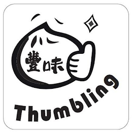 FENG TASTE THUMBLING logo