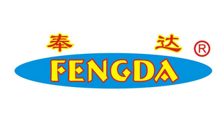 FENGDA logo