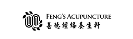 FENG'S ACUPUNCTURE logo