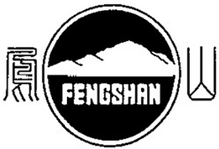 FENGSHAN logo