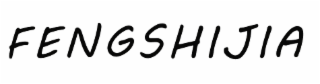FENGSHIJIA logo