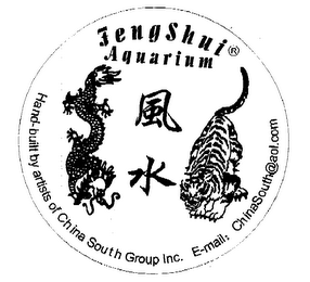 FENGSHUI AQUARIUM logo