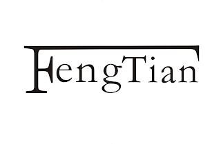 FENGTIAN logo
