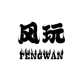 FENGWAN logo