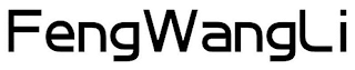 FENGWANGLI logo