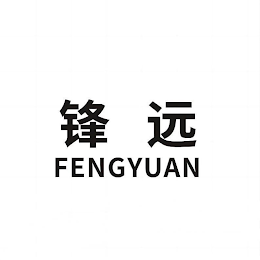 FENGYUAN logo