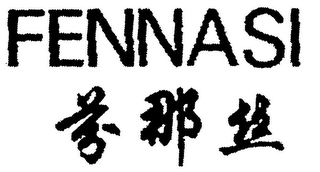 FENNASI logo