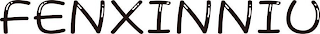FENXINNIU logo