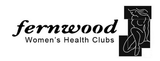 FERNWOOD WOMEN'S HEALTH CLUBS logo