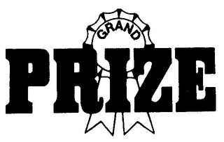 FERTILIZER logo