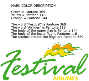FESTIVAL AIRLINES logo