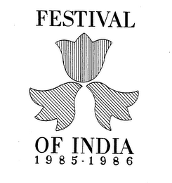 FESTIVAL OF INDIA 1985-1986 logo