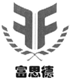 FF logo