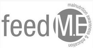 FFED M.E MALNUTRITION AWARENESS & EDUCATION logo