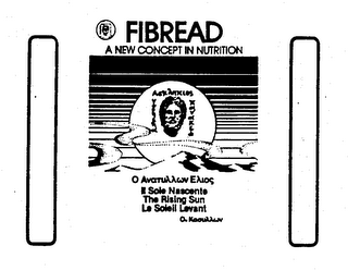 FIBREAD A NEW CONCEPT IN NUTRITION IL SOLE NASCENTE THE RISING SUN LE SOLEIL LEVANT logo