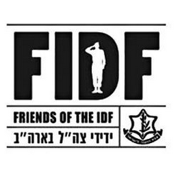 FIDF FRIENDS OF THE IDF logo