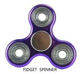 FIDGET SPINNER logo