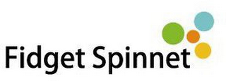 FIDGET SPINNET logo