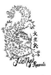 FIE MYE RECORDS logo