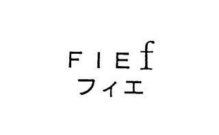 FIEF logo