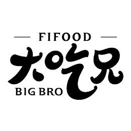 FIFOOD BIG BRO logo