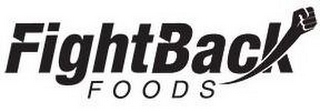 FIGHTBACK FOODS logo