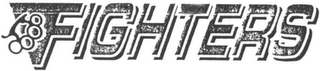 FIGHTERS logo