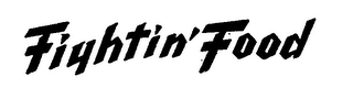 FIGHTIN FOOD logo