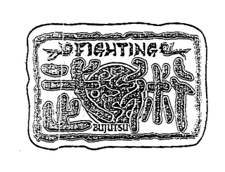 FIGHTING BUJUTSU logo