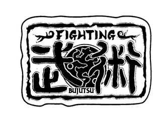 FIGHTING BUJUTSU logo